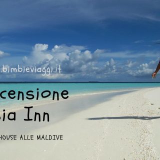 Recensione Asia Inn 2017: Maldive in guesthouse per tutta la famiglia