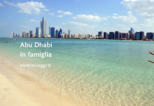 Abu Dhabi in famiglia: la meta perfetta per fuggire dall’inverno
