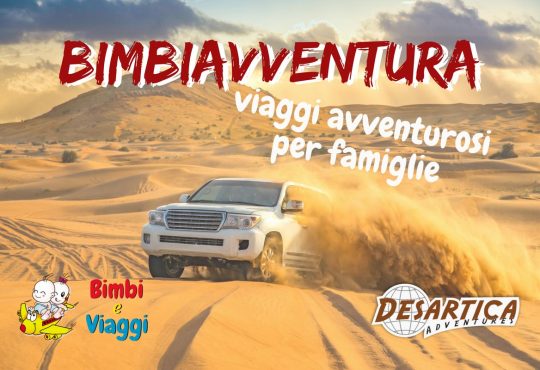Viaggi avventura con bambini: vi presento BimbiAvventura in Tunisia