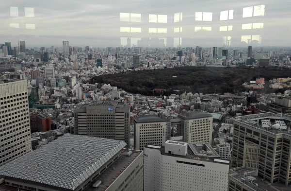 Tokyo Metropolitan Governament Building - giappone fai da te con bambini