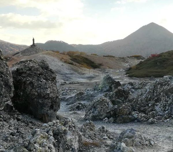 monte osorezan caldera