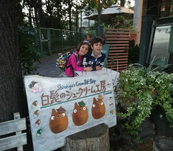 Cream Puff Factory - Tour di Tokyo con bambini